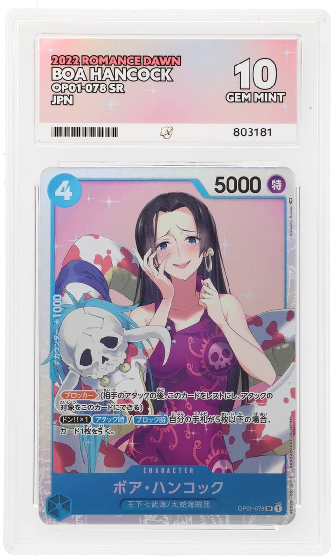 Ace Graded Cards
