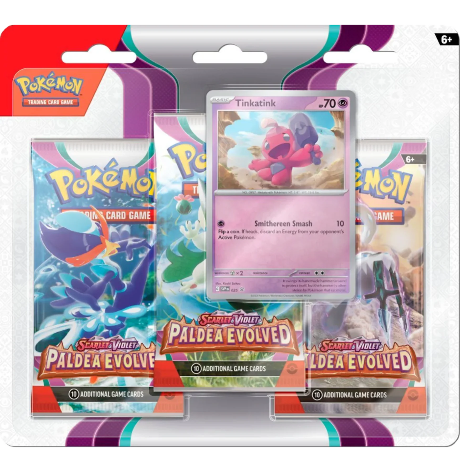 Thumbnail 1